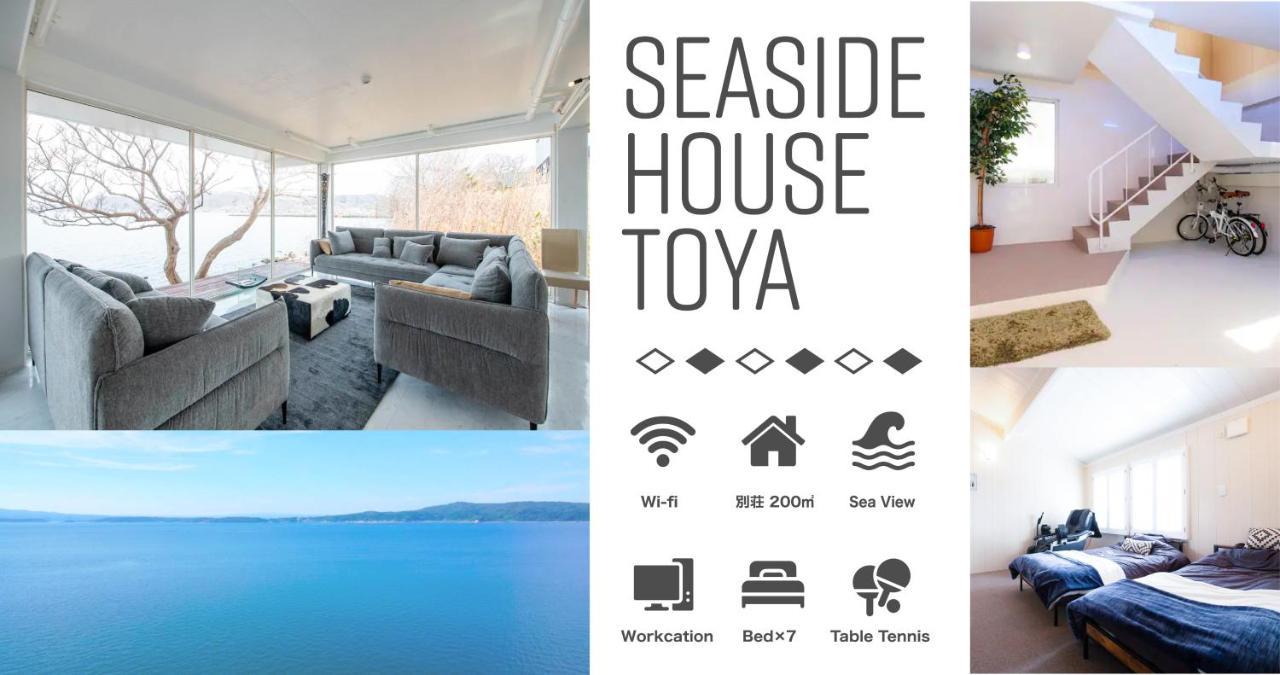Vila Sea Side House Toya Toyako Exteriér fotografie